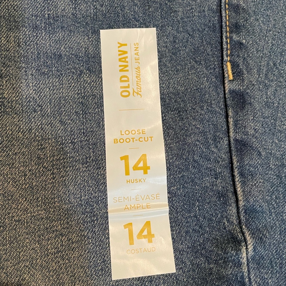 NWT/ Boys Jeans - Picture 2 of 4